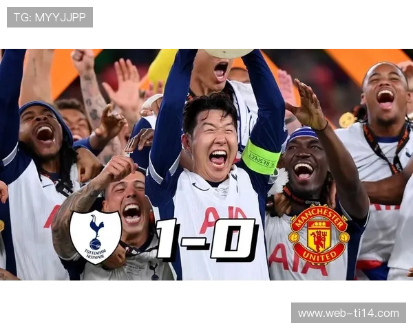 热刺战胜西汉姆联 范德芬荣膺球迷全场最佳球员