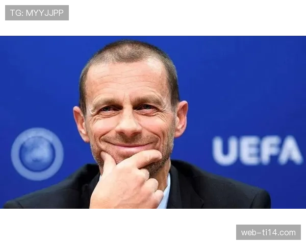 欧足联营销总监盖-洛朗·爱泼斯坦：欧冠新赛制旨在提升体育价值